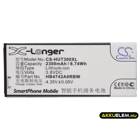 Utángyártott Huawei mobil Li-ion akkumulátor 3.8V 2300mAh HB4742A0RBW, HB4742A0RBC - CameronSino