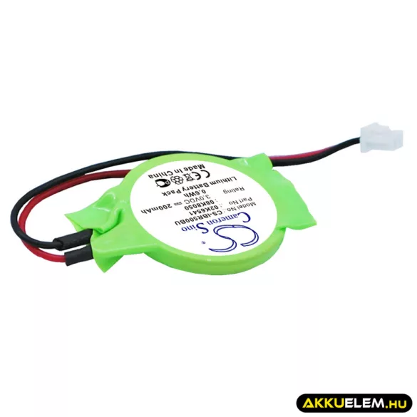 Utángyártott NEC CMOS / BackUp Lithium elem 3V 200mAh - CameronSino