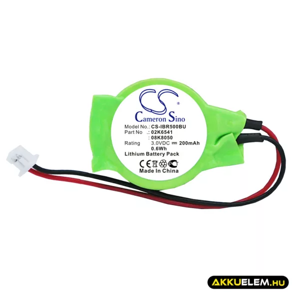 Utángyártott NEC CMOS / BackUp Lithium elem 3V 200mAh - CameronSino