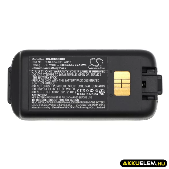 Utángyártott Intermec Vonalkód szkenner Li-ion akkumulátor 3.7V 6800mAh 318-034-001, AB18 - CameronSino
