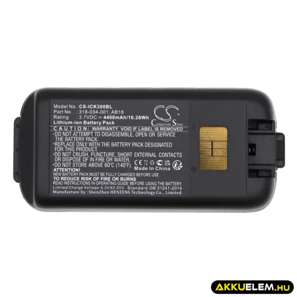 Utángyártott Intermec Vonalkód szkenner Li-ion akkumulátor 3.7V 4400mAh 318-034-001, AB18 - CameronSino