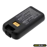 Utángyártott Intermec Vonalkód szkenner Li-ion akkumulátor 3.7V 5200mAh 318-034-001, AB18 - CameronSino