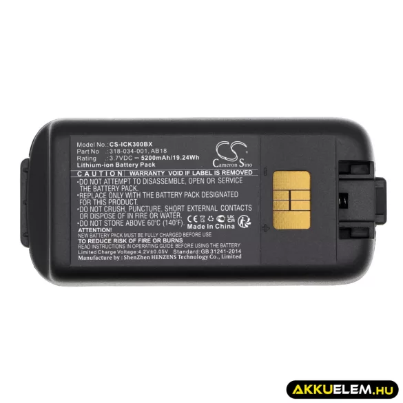 Utángyártott Intermec Vonalkód szkenner Li-ion akkumulátor 3.7V 5200mAh 318-034-001, AB18 - CameronSino