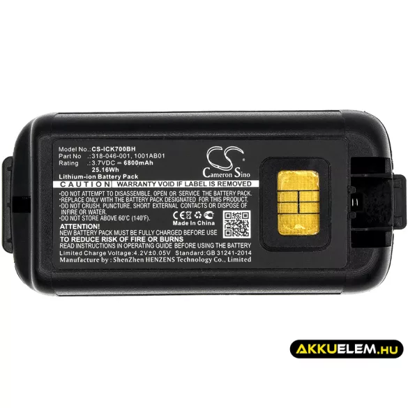 Utángyártott Intermec Vonalkód szkenner Li-ion akkumulátor 3.7V 6800mAh 318-046-001, 318-046-011 - CameronSino