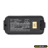 Utángyártott Intermec Vonalkód szkenner Li-ion akkumulátor 3.7V 5200mAh 318-046-001, 318-046-011 - CameronSino