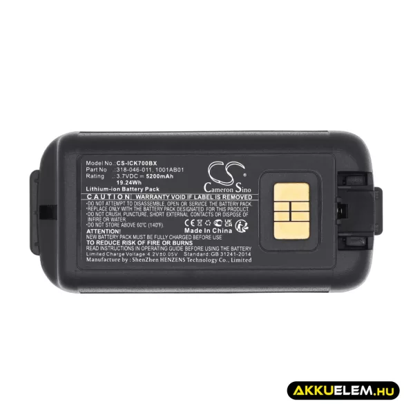 Utángyártott Intermec Vonalkód szkenner Li-ion akkumulátor 3.7V 5200mAh 318-046-001, 318-046-011 - CameronSino