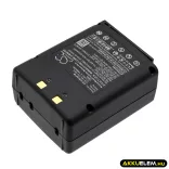 Utángyártott Icom adó-vevő rádió Ni-MH akkumulátor 12V 1000mAh CM-166, CM-166S - CameronSino