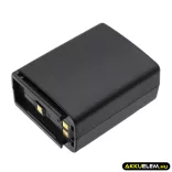 Utángyártott Icom adó-vevő rádió Ni-MH akkumulátor 12V 1000mAh CM-166, CM-166S - CameronSino