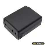 Utángyártott Icom adó-vevő rádió Ni-MH akkumulátor 12V 1000mAh CM-166, CM-166S - CameronSino