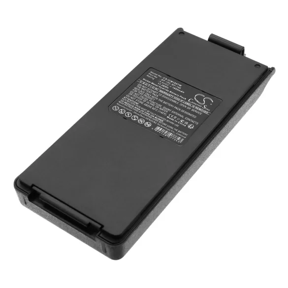 Utángyártott Icom adó-vevő rádió Ni-MH akkumulátor 9.6V 1800mAh BP-195, BP-196 - CameronSino