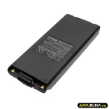 Utángyártott Icom adó-vevő rádió Ni-MH akkumulátor 9.6V 1800mAh BP-195, BP-196 - CameronSino