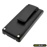 Utángyártott Icom adó-vevő rádió Ni-MH akkumulátor 9.6V 1800mAh BP-195, BP-196 - CameronSino
