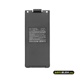 Utángyártott Icom adó-vevő rádió Ni-MH akkumulátor 9.6V 1800mAh BP-195, BP-196 - CameronSino