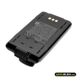 Utángyártott Icom adó-vevő rádió Ni-MH akkumulátor 9.6V 700mAh BP-200, BP-200H - CameronSino
