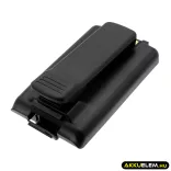 Utángyártott Icom adó-vevő rádió Ni-MH akkumulátor 9.6V 700mAh BP-200, BP-200H - CameronSino