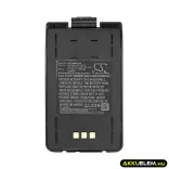 Utángyártott Icom adó-vevő rádió Ni-MH akkumulátor 9.6V 700mAh BP-200, BP-200H - CameronSino