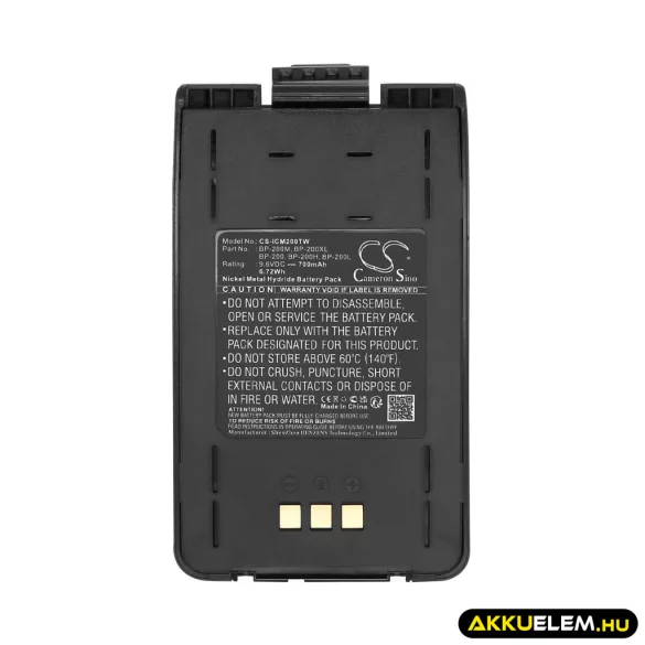Utángyártott Icom adó-vevő rádió Ni-MH akkumulátor 9.6V 700mAh BP-200, BP-200H - CameronSino