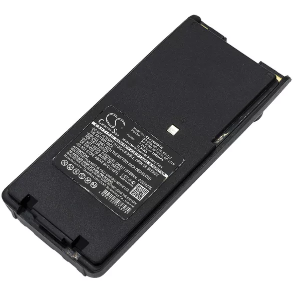 Utángyártott Icom adó-vevő rádió Ni-MH akkumulátor 7.2V 1800mAh BP-209, BP-210 - CameronSino