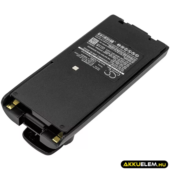 Utángyártott Icom adó-vevő rádió Ni-MH akkumulátor 7.2V 1800mAh BP-209, BP-210 - CameronSino