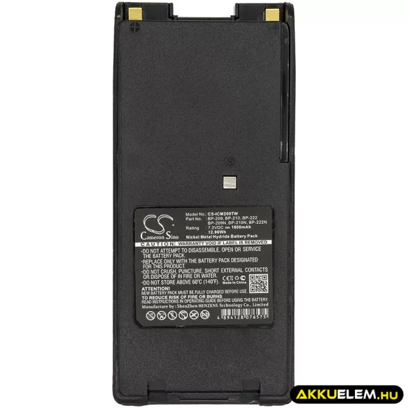 Utángyártott Icom adó-vevő rádió Ni-MH akkumulátor 7.2V 1800mAh BP-209, BP-210 - CameronSino