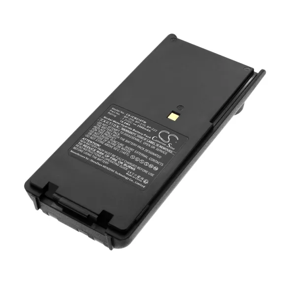 Utángyártott Icom adó-vevő rádió Ni-MH akkumulátor 7.2V 2500mAh BP-209, BP-210 - CameronSino