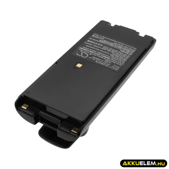 Utángyártott Icom adó-vevő rádió Ni-MH akkumulátor 7.2V 2500mAh BP-209, BP-210 - CameronSino