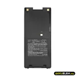 Utángyártott Icom adó-vevő rádió Ni-MH akkumulátor 7.2V 2500mAh BP-209, BP-210 - CameronSino
