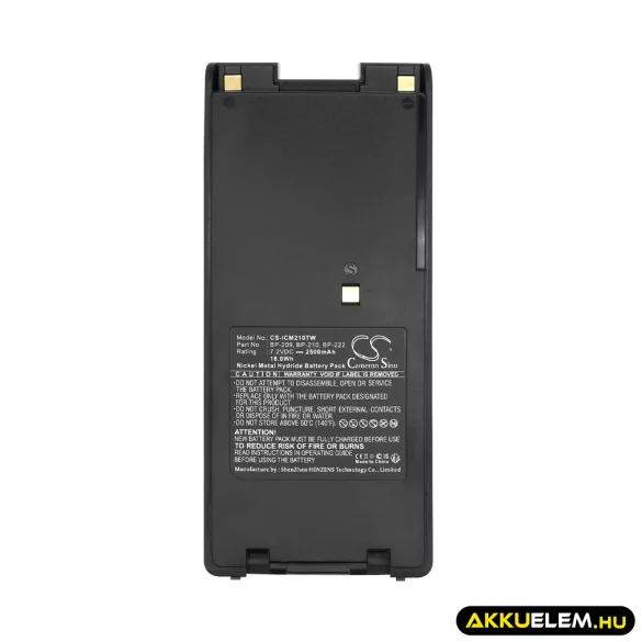 Utángyártott Icom adó-vevő rádió Ni-MH akkumulátor 7.2V 2500mAh BP-209, BP-210 - CameronSino