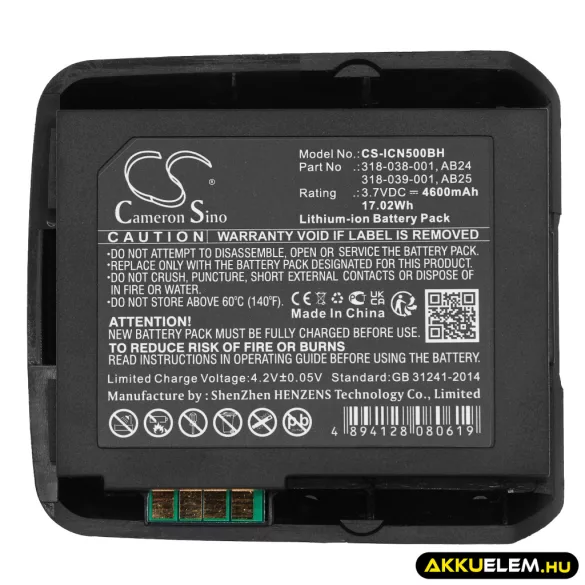 Utángyártott Intermec Vonalkód szkenner Li-ion akkumulátor 3.7V 4600mAh 318-039-001, AB25 - CameronSino