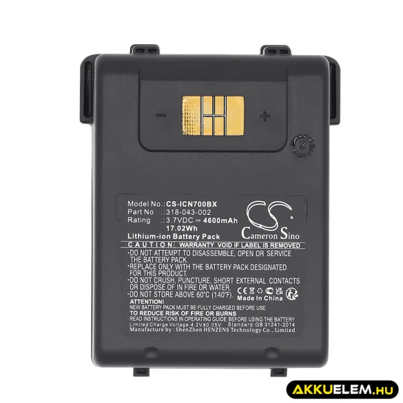 Utángyártott Intermec Vonalkód szkenner Li-ion akkumulátor 3.7V 4600mAh 318-043-002, 318-043-022 - CameronSino