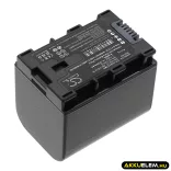 Utángyártott JVC Kamera Li-ion akkumulátor 3.7V 2700mAh BN-VG121, BN-VG121SU - CameronSino
