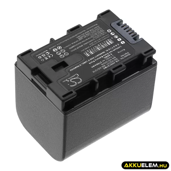 Utángyártott JVC Kamera Li-ion akkumulátor 3.7V 2700mAh BN-VG121, BN-VG121SU - CameronSino