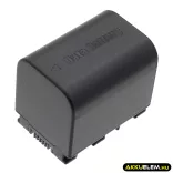 Utángyártott JVC Kamera Li-ion akkumulátor 3.7V 2700mAh BN-VG121, BN-VG121SU - CameronSino