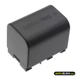 Utángyártott JVC Kamera Li-ion akkumulátor 3.7V 2700mAh BN-VG121, BN-VG121SU - CameronSino