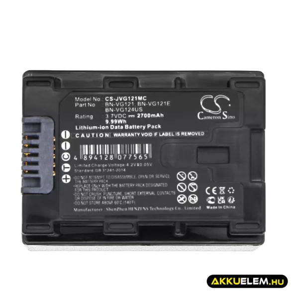 Utángyártott JVC Kamera Li-ion akkumulátor 3.7V 2700mAh BN-VG121, BN-VG121SU - CameronSino