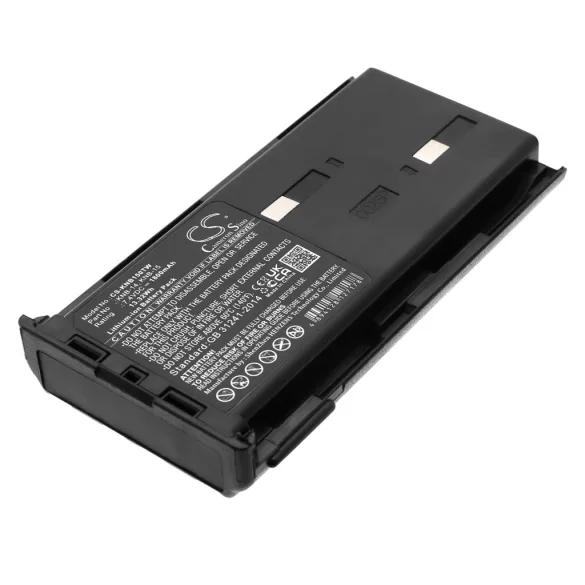 Utángyártott Bendix-King adó-vevő rádió Li-ion akkumulátor 7.4V 1800mAh BPRP1100, BPRP1500 - CameronSino