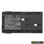 Utángyártott Bendix-King adó-vevő rádió Li-ion akkumulátor 7.4V 1800mAh BPRP1100, BPRP1500 - CameronSino