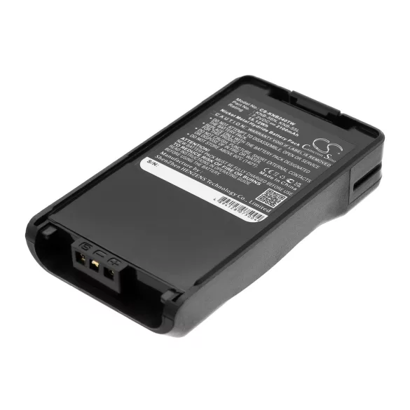 Utángyártott Kenwood adó-vevő rádió Ni-MH akkumulátor 7.2V 2100mAh KNB-24L, KNB-25A - CameronSino