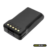 Utángyártott Kenwood adó-vevő rádió Ni-MH akkumulátor 7.2V 2100mAh KNB-24L, KNB-25A - CameronSino