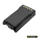 Utángyártott Kenwood adó-vevő rádió Ni-MH akkumulátor 7.2V 2100mAh KNB-24L, KNB-25A - CameronSino