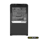 Utángyártott Kenwood adó-vevő rádió Ni-MH akkumulátor 7.2V 2100mAh KNB-24L, KNB-25A - CameronSino