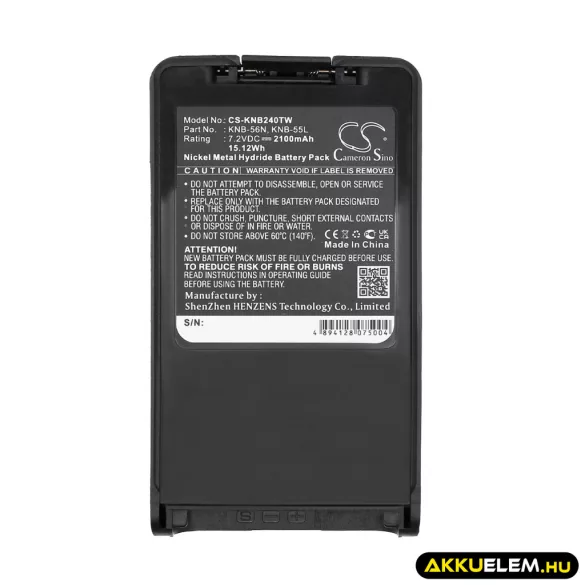 Utángyártott Kenwood adó-vevő rádió Ni-MH akkumulátor 7.2V 2100mAh KNB-24L, KNB-25A - CameronSino