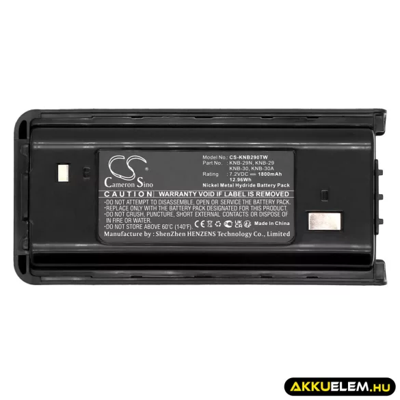 Utángyártott Kenwood adó-vevő rádió Ni-MH akkumulátor 7.2V 1800mAh RAD0148, BPKNB29MHXT-1 - CameronSino