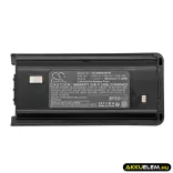 Utángyártott Kenwood adó-vevő rádió Li-ion akkumulátor 7.4V 1800mAh KNB-45, KNB-45L - CameronSino