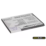 Utángyártott Lenovo mobil Li-ion akkumulátor 3.7V 1900mAh BL219 - CameronSino