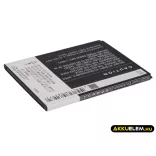 Utángyártott Lenovo mobil Li-ion akkumulátor 3.7V 1900mAh BL219 - CameronSino