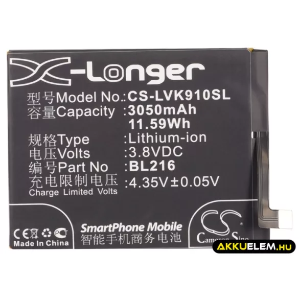 Utángyártott Lenovo mobil Li-Polymer akkumulátor 3.8V 3050mAh BL216 - CameronSino