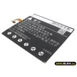 Utángyártott Lenovo Tablet Li-Polymer akkumulátor 3.8V 3550mAh L13D1P31 - CameronSino