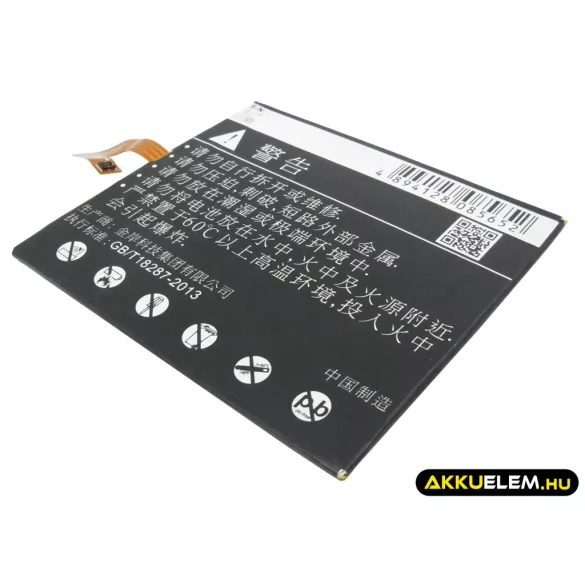 Utángyártott Lenovo Tablet Li-Polymer akkumulátor 3.8V 3550mAh L13D1P31 - CameronSino