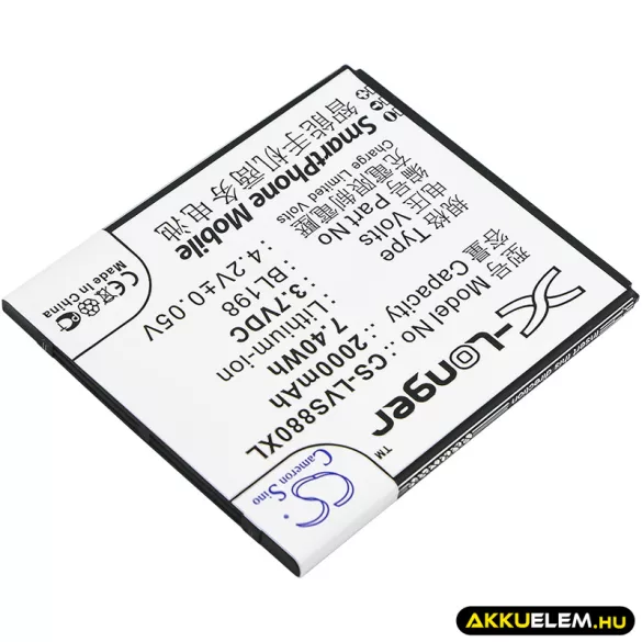 Utángyártott Lenovo mobil Li-ion akkumulátor 3.7V 2000mAh BL198 - CameronSino